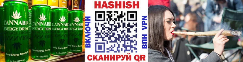 Печенье с ТГК марихуана  где можно купить наркотик  это состав  Тайшет 