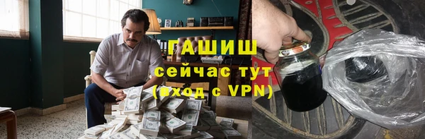 spice Россошь