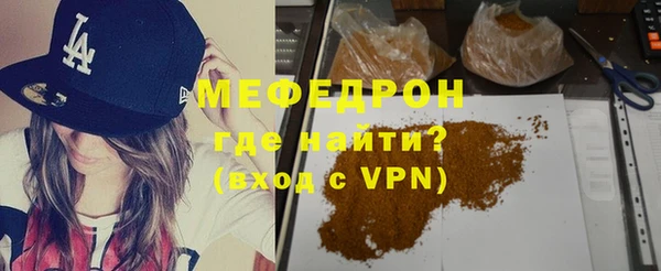 дживик Ростов