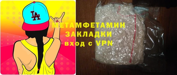 дживик Ростов