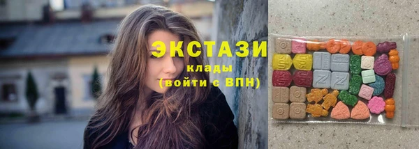 марки nbome Рославль