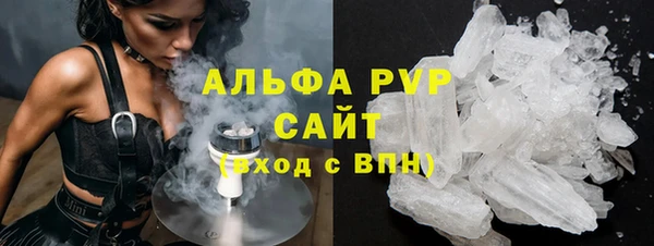марки nbome Рославль