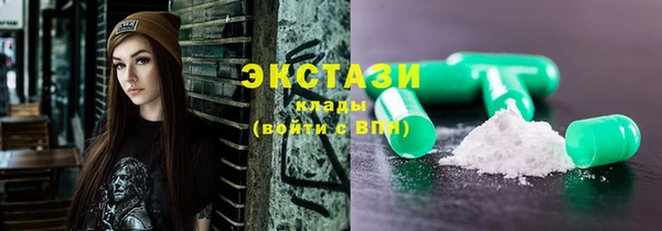 скорость mdpv Данков