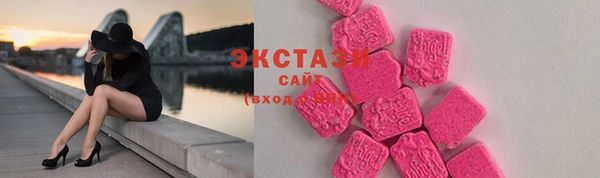 марки nbome Рославль