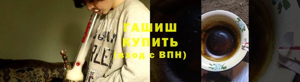 spice Россошь