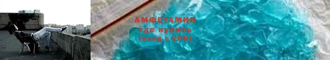 марки nbome Рославль