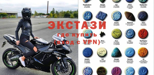 дживик Ростов