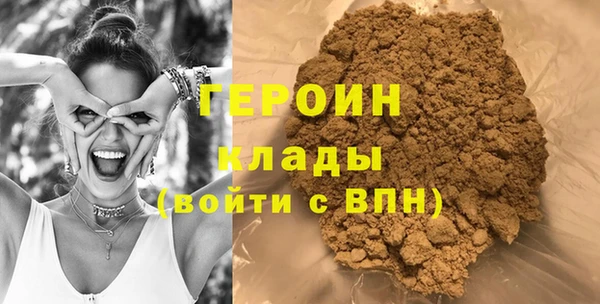 spice Россошь