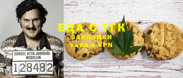 марки nbome Рославль