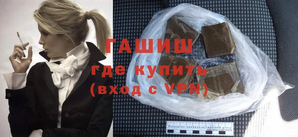 spice Россошь