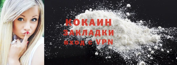 дживик Ростов