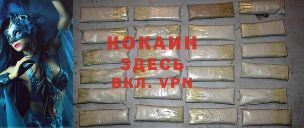 дживик Ростов