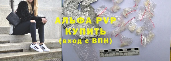 spice Россошь