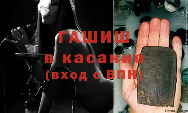 марки nbome Рославль