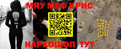 гашик Кулебаки