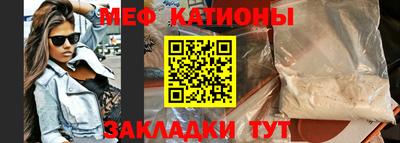 синтетический гашиш Азнакаево