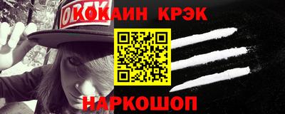 mdpv Кунгур