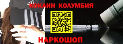 mdpv Кунгур