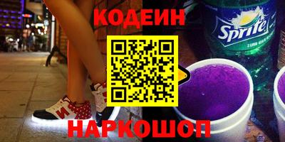 mix Кумертау