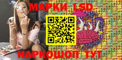 синтетический гашиш Азнакаево