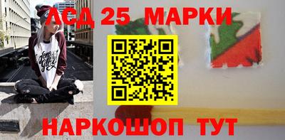 гашик Кулебаки