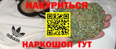 mdpv Кунгур