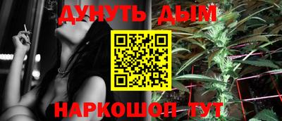 mdpv Кунгур