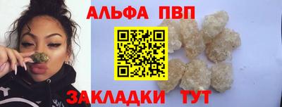 mix Кумертау