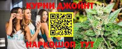 mix Кумертау