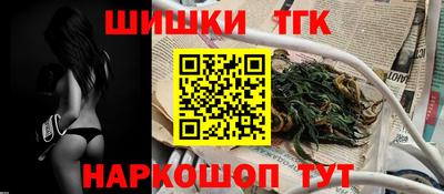 ECSTASY Ливны