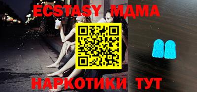 mix Кумертау