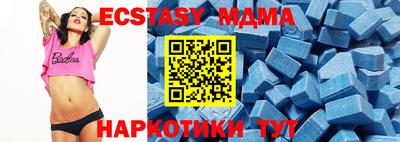 mix Кумертау
