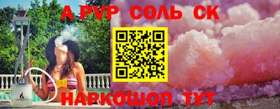 PSILOCYBIN Апрелевка