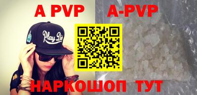 PSILOCYBIN Апрелевка