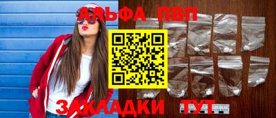 mdpv Кунгур