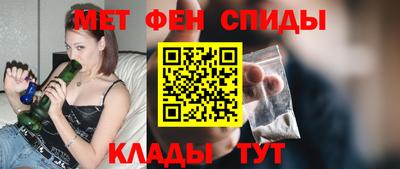 мефедрон мука Ликино-Дулёво