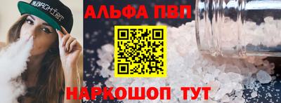 mdpv Кунгур