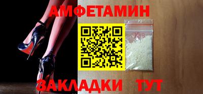 mdpv Кунгур