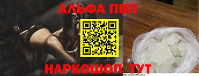 гашик Кулебаки