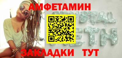 mix Кумертау