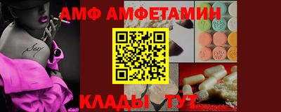 mix Кумертау