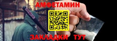 кокаин перу Лесосибирск
