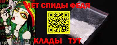 гашик Кулебаки