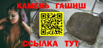 mdpv Кунгур