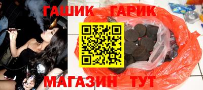 mix Кумертау