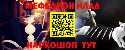 mix Кумертау