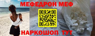 гашик Кулебаки