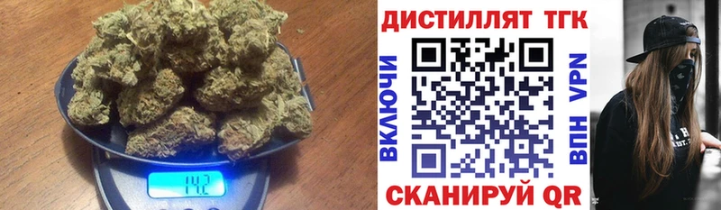 ТГК концентрат  продажа наркотиков  Тайшет 