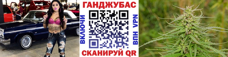 Бошки Шишки LSD WEED Тайшет